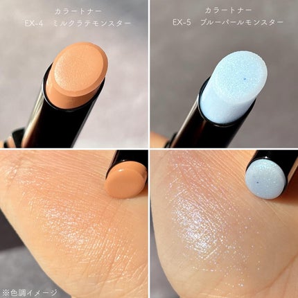 ケイト リップモンスター/KATE/口紅を使ったクチコミ(5枚目)