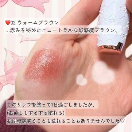 ラスティングステイリップカラー/CEZANNE/口紅・グロス・リップライナー・リップケアを使ったクチコミ(3枚目)