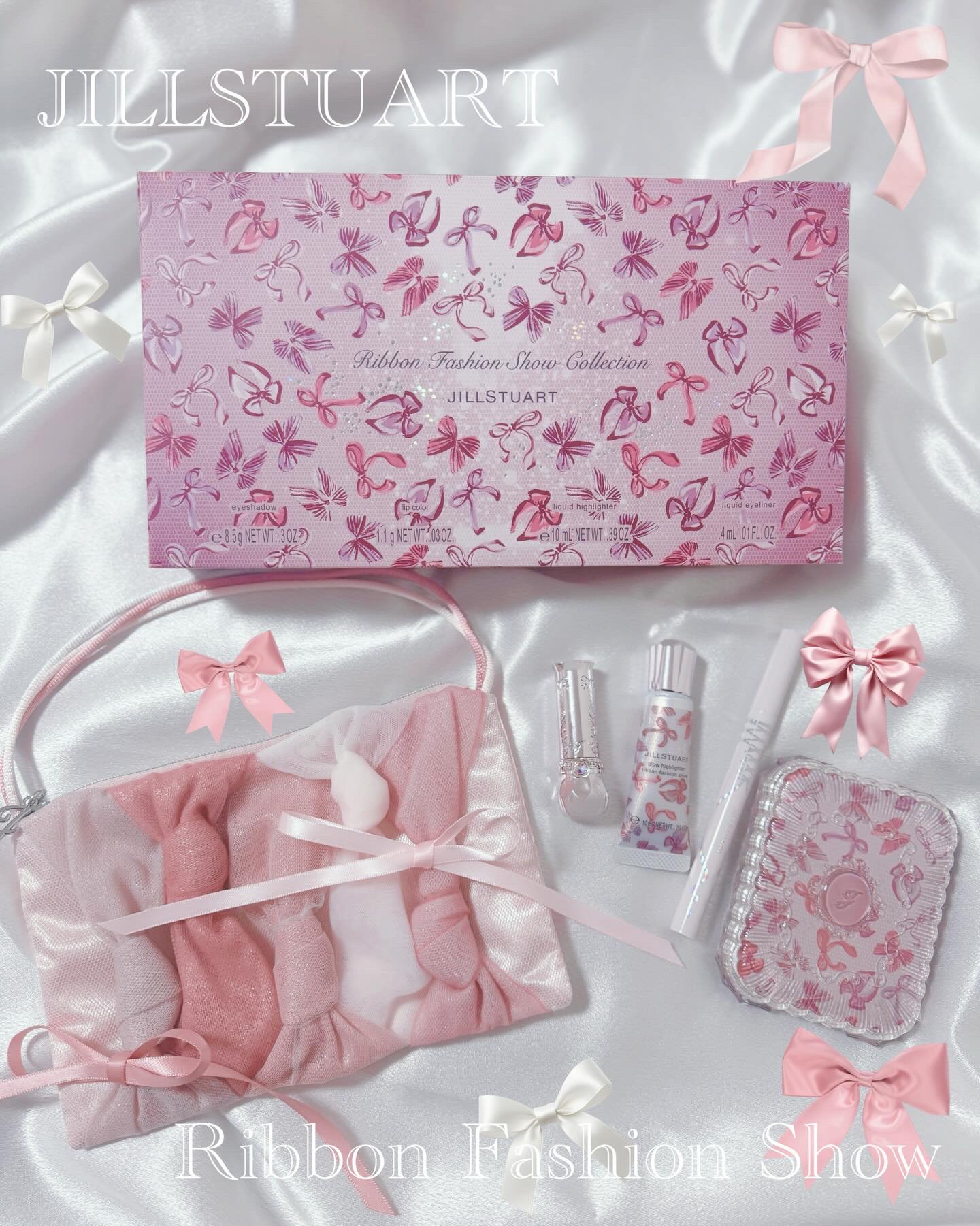 ジルスチュアート　リボンファッションショー コレクション/JILL STUART/メイクアップキットを使ったクチコミ（1枚目）