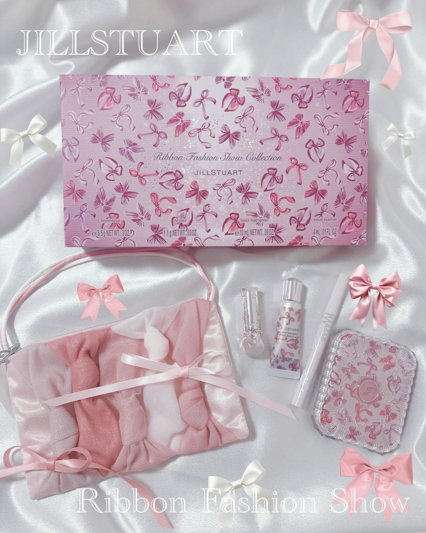 ジルスチュアート リボンファッションショー コレクション/JILL STUART/メイクアップキットを使ったクチコミ(1枚目)