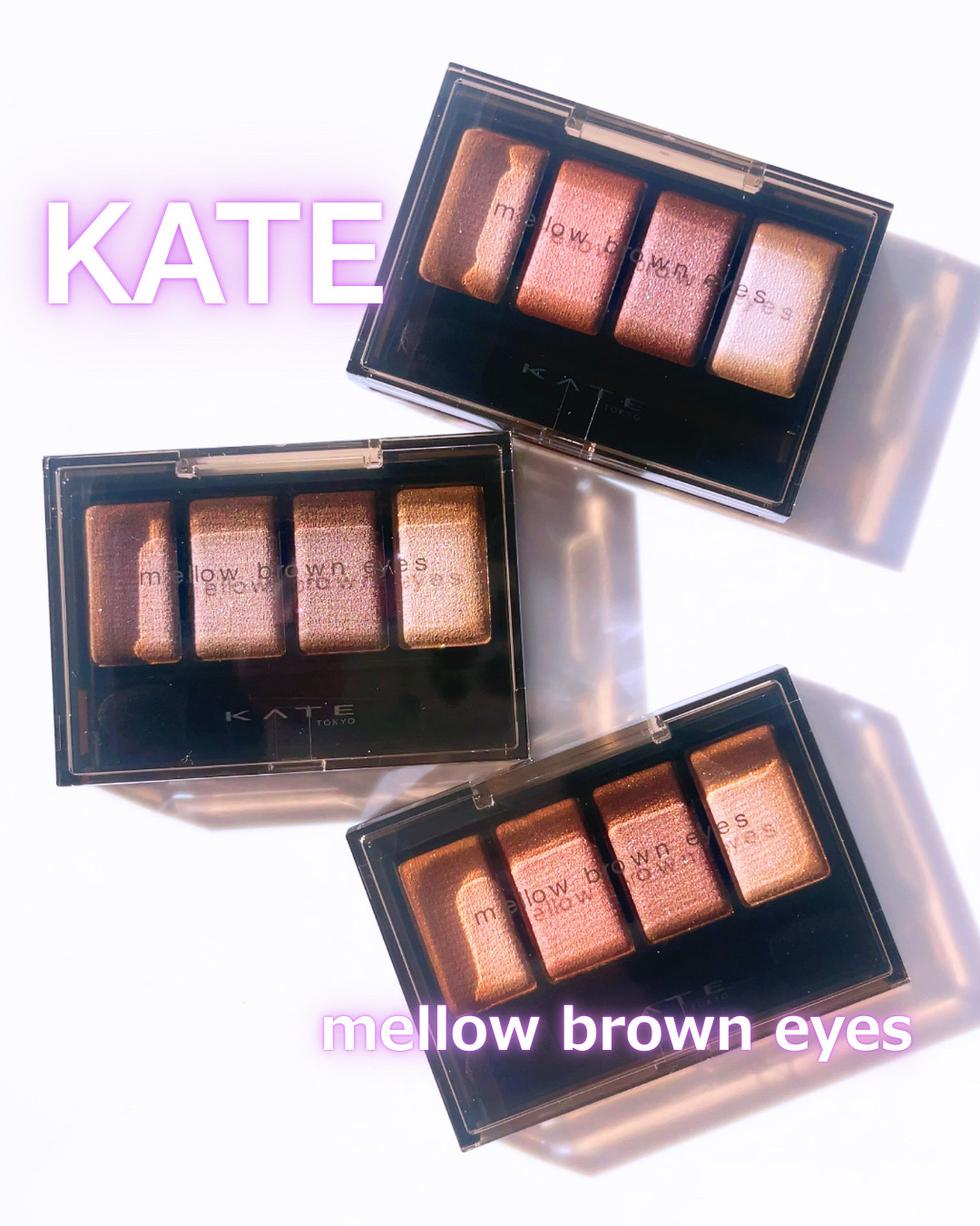 ケイト メロウブラウンアイズ/KATE/アイシャドウパレットを使ったクチコミ（1枚目）