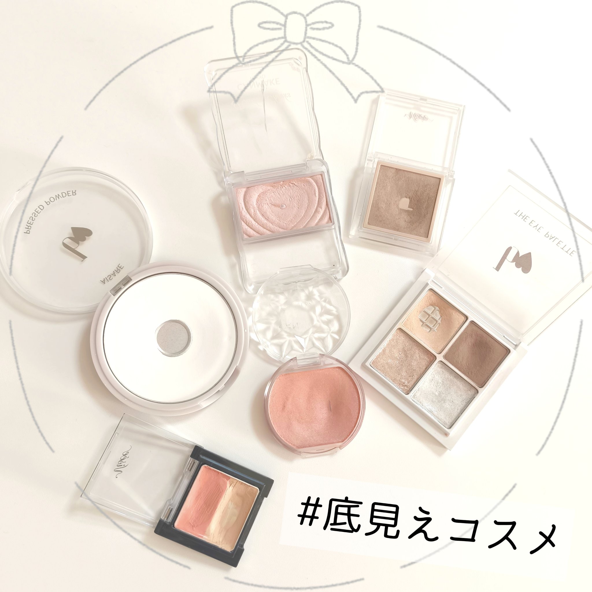 愛されプレストパウダー/b idol/プレストパウダーを使ったクチコミ（1枚目）