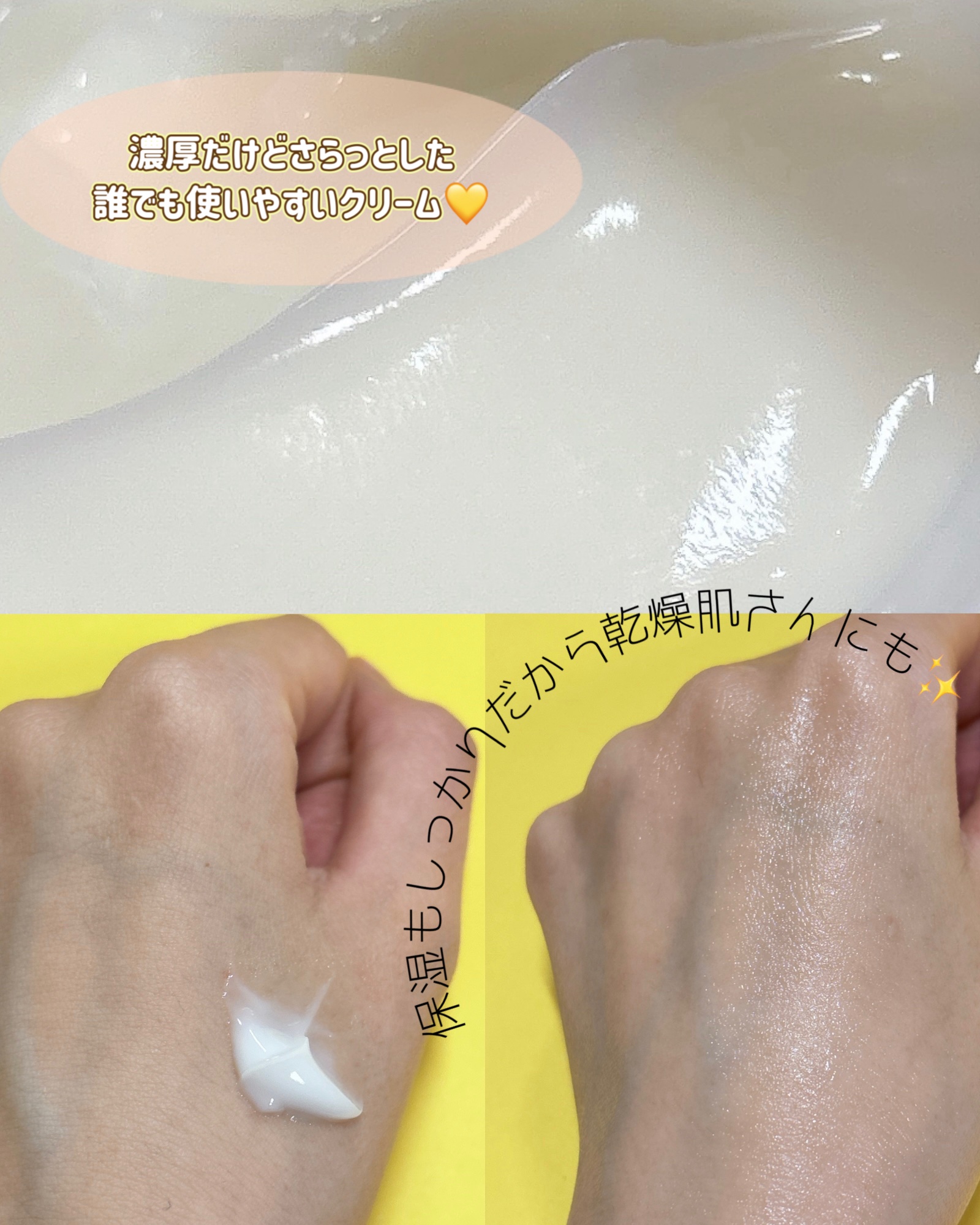 ドクタージー ピュア ビタミンC ブライトニングマスク/Dr.G/シートマスク・パックを使ったクチコミ（3枚目）