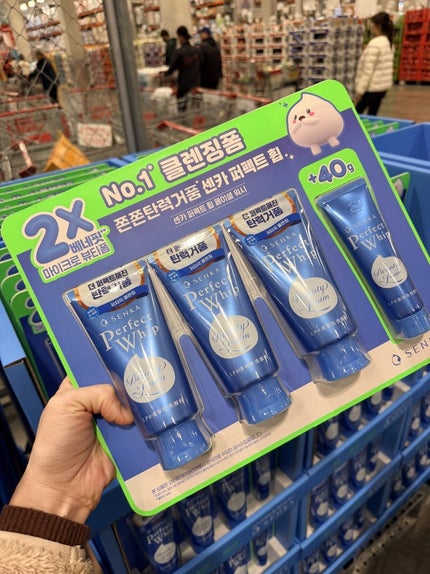 ユキのビューティー勉強部屋 on LIPS 「韓国旅行・在住者必見🇰🇷✨【オリヤンより安い⁉️韓国コストコで..」(10枚目)