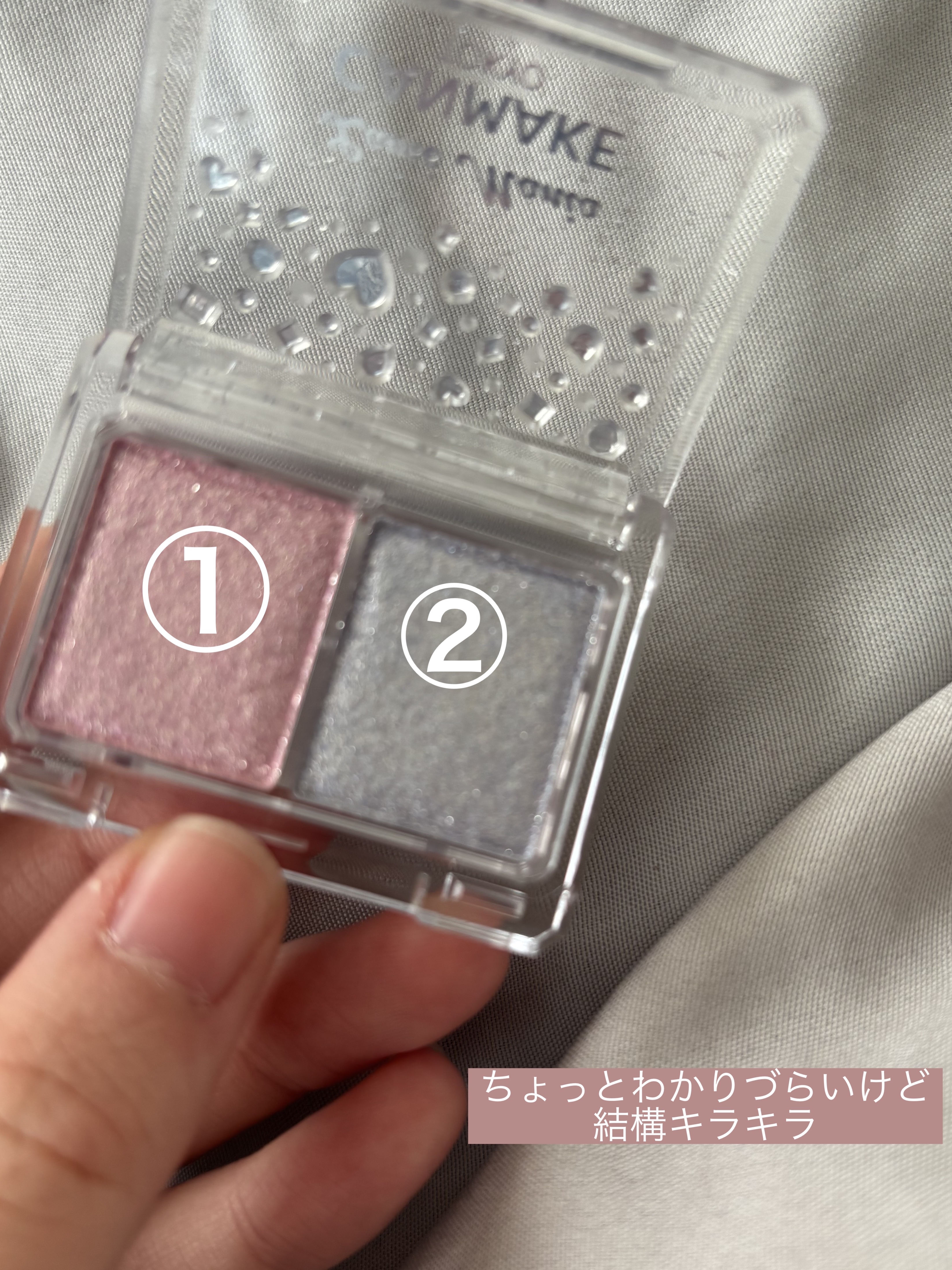 を使ったクチコミ（2枚目）