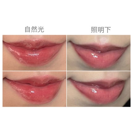 シュガーラッピングティントグロス/lilybyred/リップティントを使ったクチコミ(3枚目)