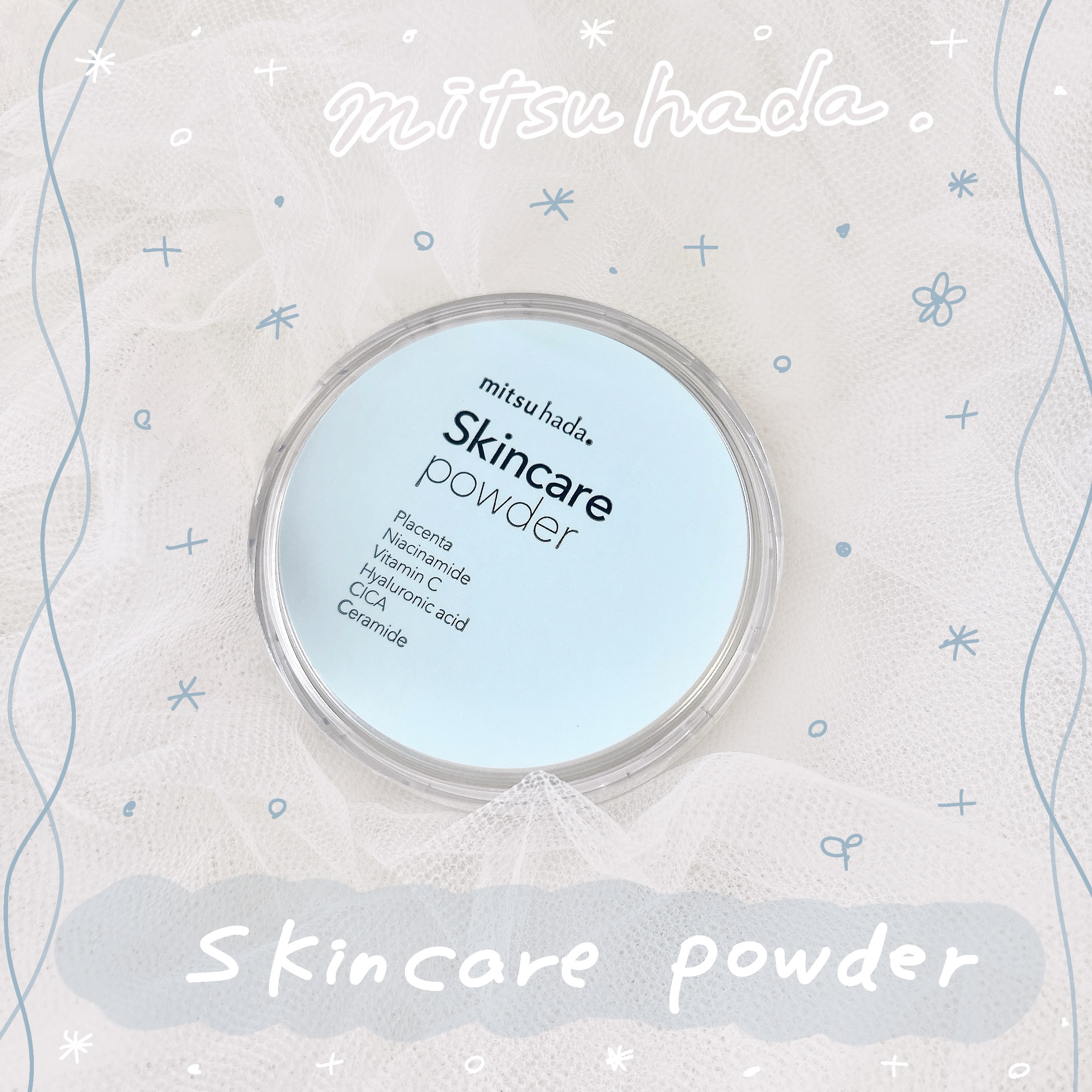 スキンケアパウダー/ミツハダ/ルースパウダーを使ったクチコミ（1枚目）