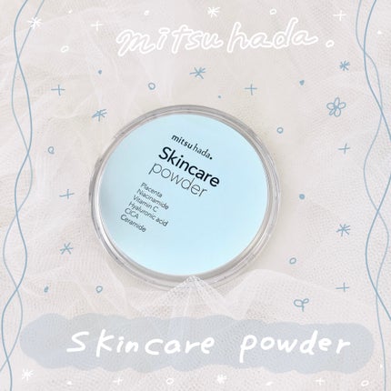 スキンケアパウダー/ミツハダ/ルースパウダーを使ったクチコミ(1枚目)