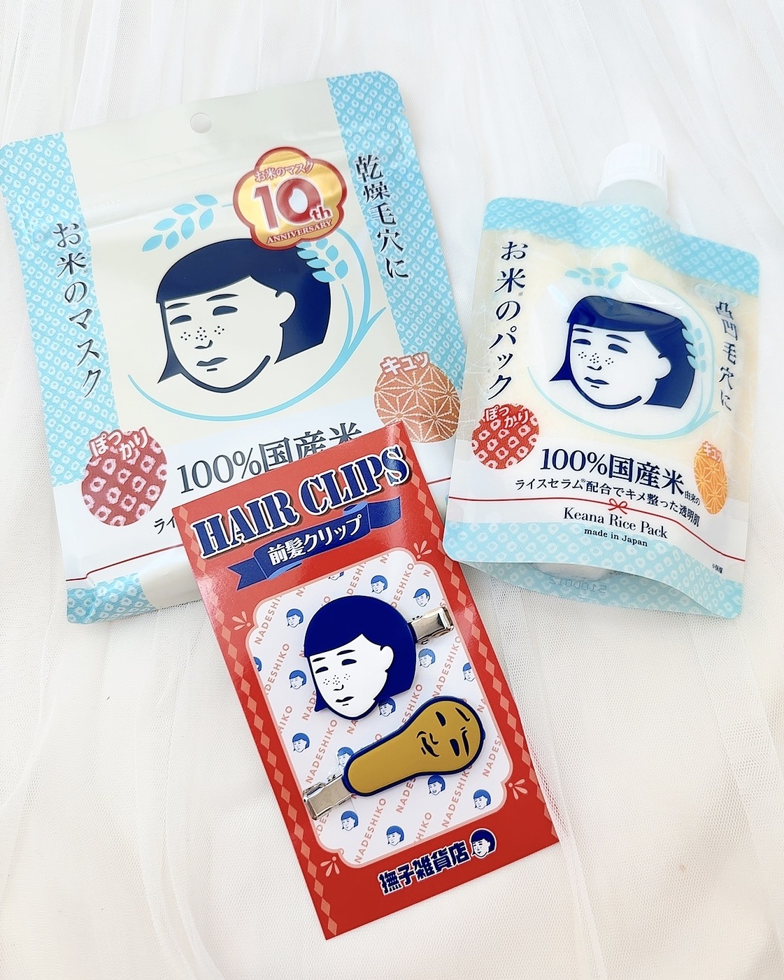 毛穴撫子 お米のマスク 10 周年感謝セット/毛穴撫子/その他キットセットを使ったクチコミ（2枚目）