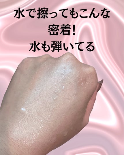 CODEON DDクリームファンデーション/ハンスキン/クリーム・エマルジョンファンデーションを使ったクチコミ(5枚目)