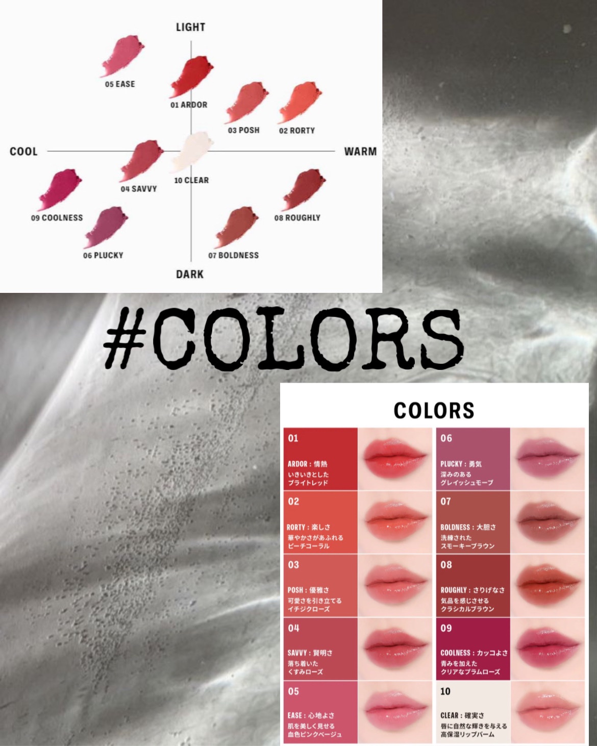 BRAYE LIPSLEEK/BRAYE/口紅を使ったクチコミ（2枚目）