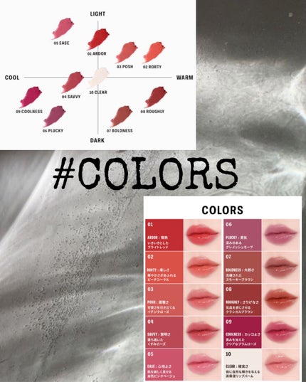 BRAYE LIPSLEEK/BRAYE/口紅を使ったクチコミ(2枚目)