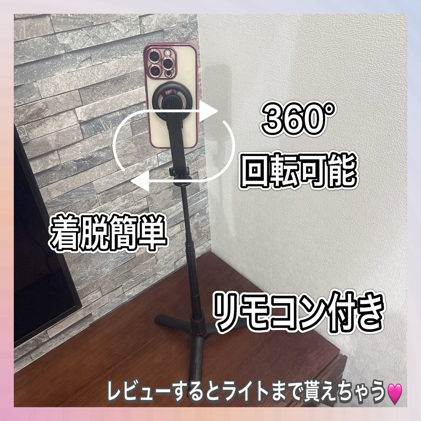 ernð·ãã©ããâ on LIPS ãmegsafe察å¿èªæ®ãæ£ð©·ãšã«ãã䜿ãããããŠäŸ¿å©âšç§éã§ç..ãïŒ1æç®ïŒ