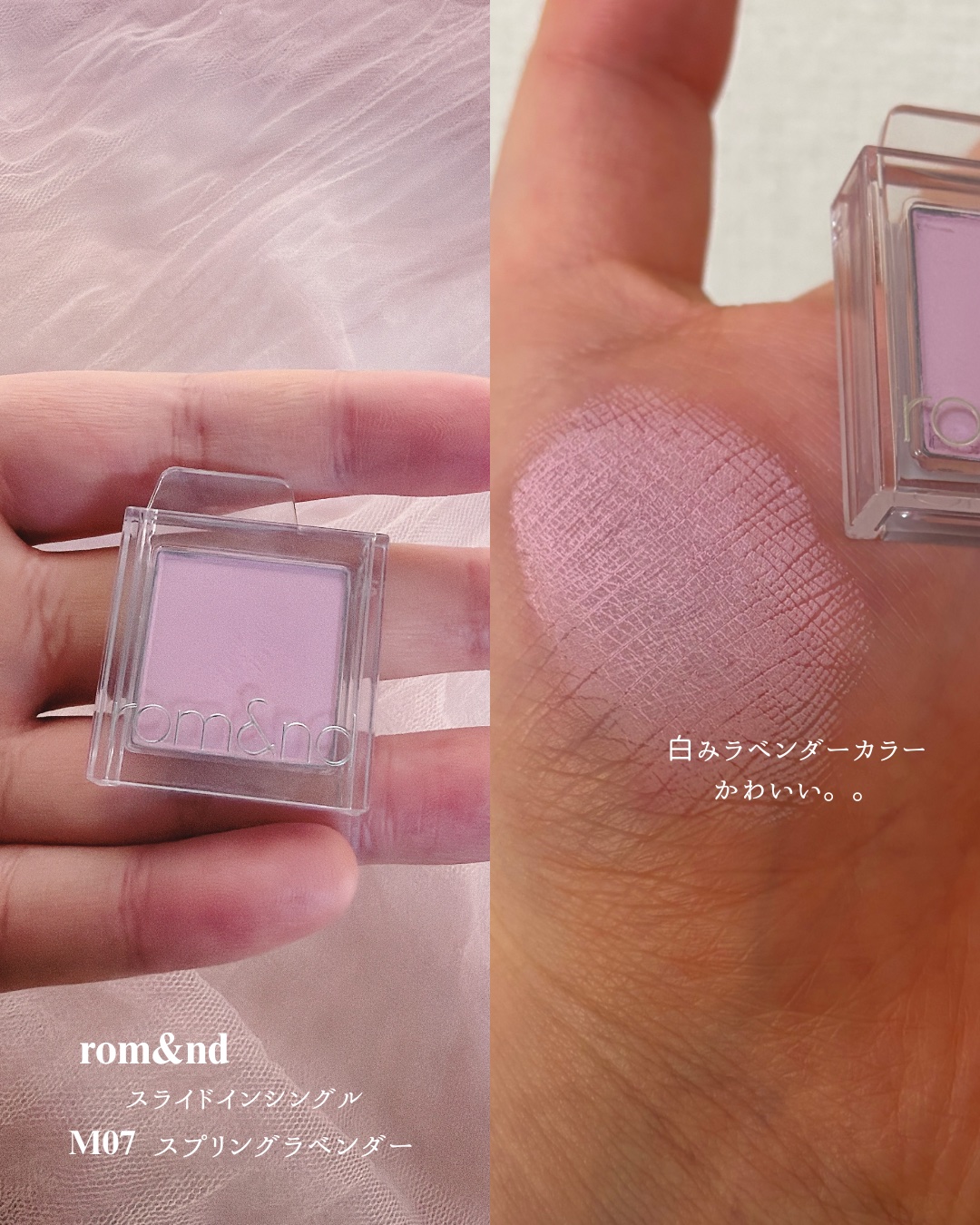 プロ アイ パレット エアー/CLIO/アイシャドウパレットを使ったクチコミ（3枚目）