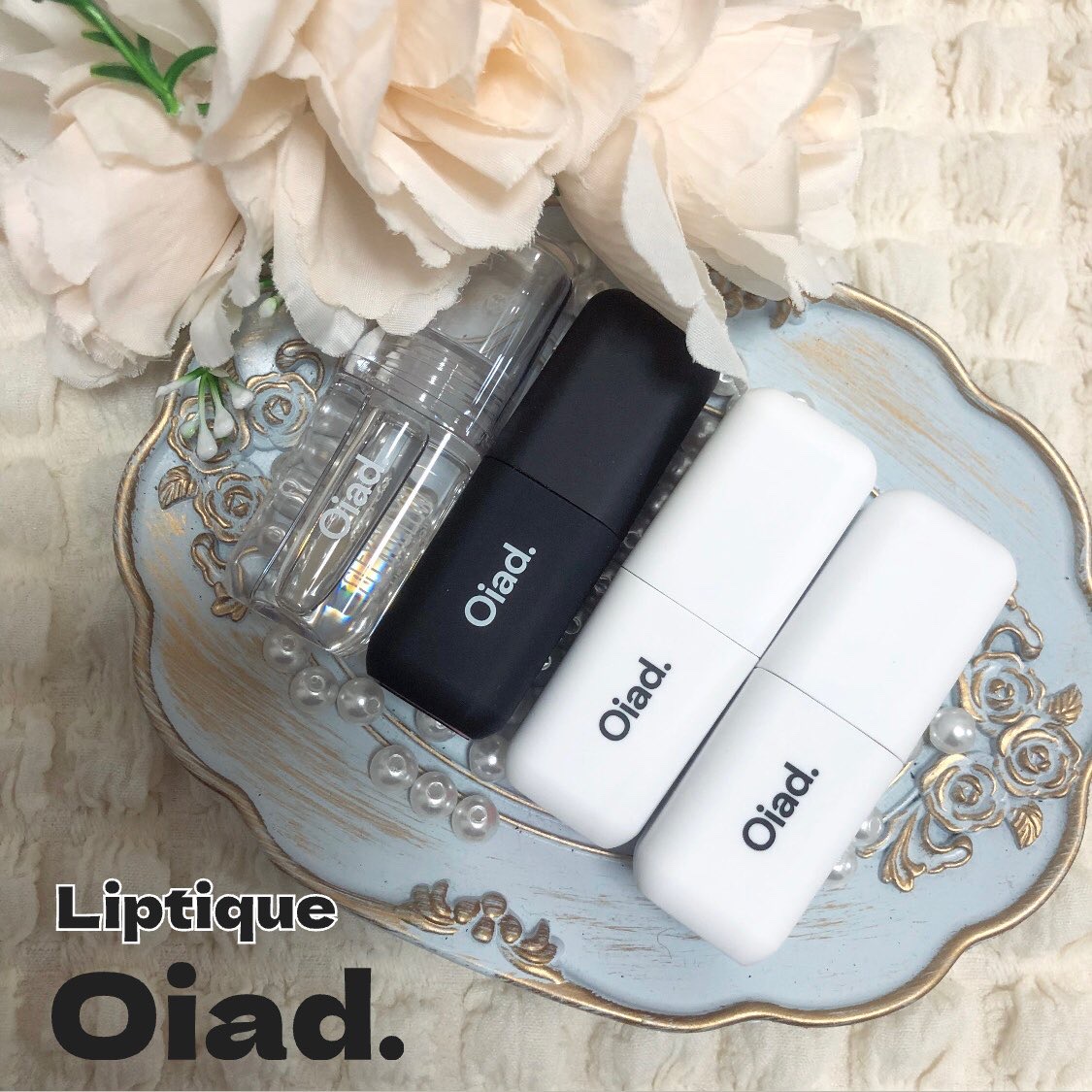 リップグロウオイル/oiad/リップグロスを使ったクチコミ（1枚目）