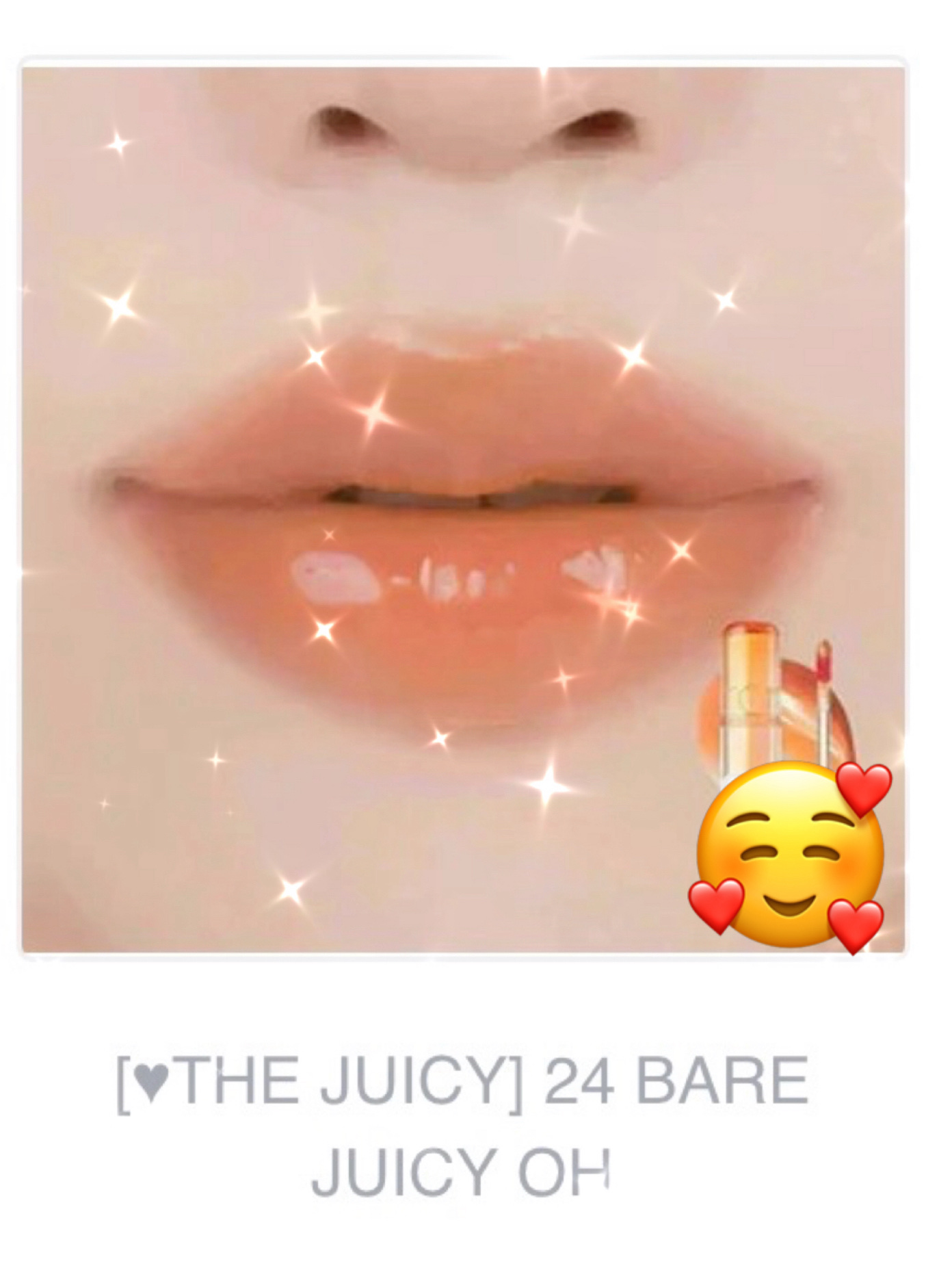 ザ ジューシーラスティングティント/rom&nd/リップティントを使ったクチコミ（3枚目）