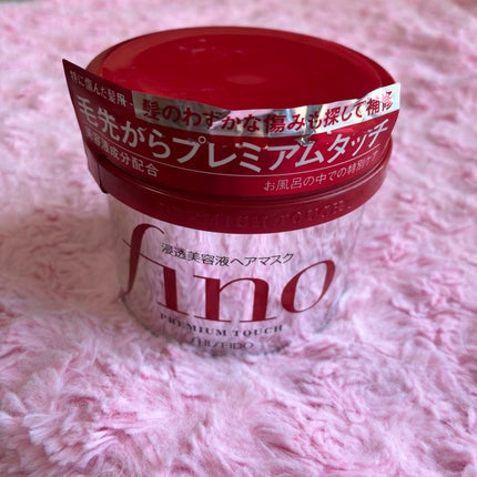 フィーノ プレミアムタッチ 濃厚美容液ヘアマスク/フィーノ/ヘアマスク・ヘアパックを使ったクチコミ(1枚目)