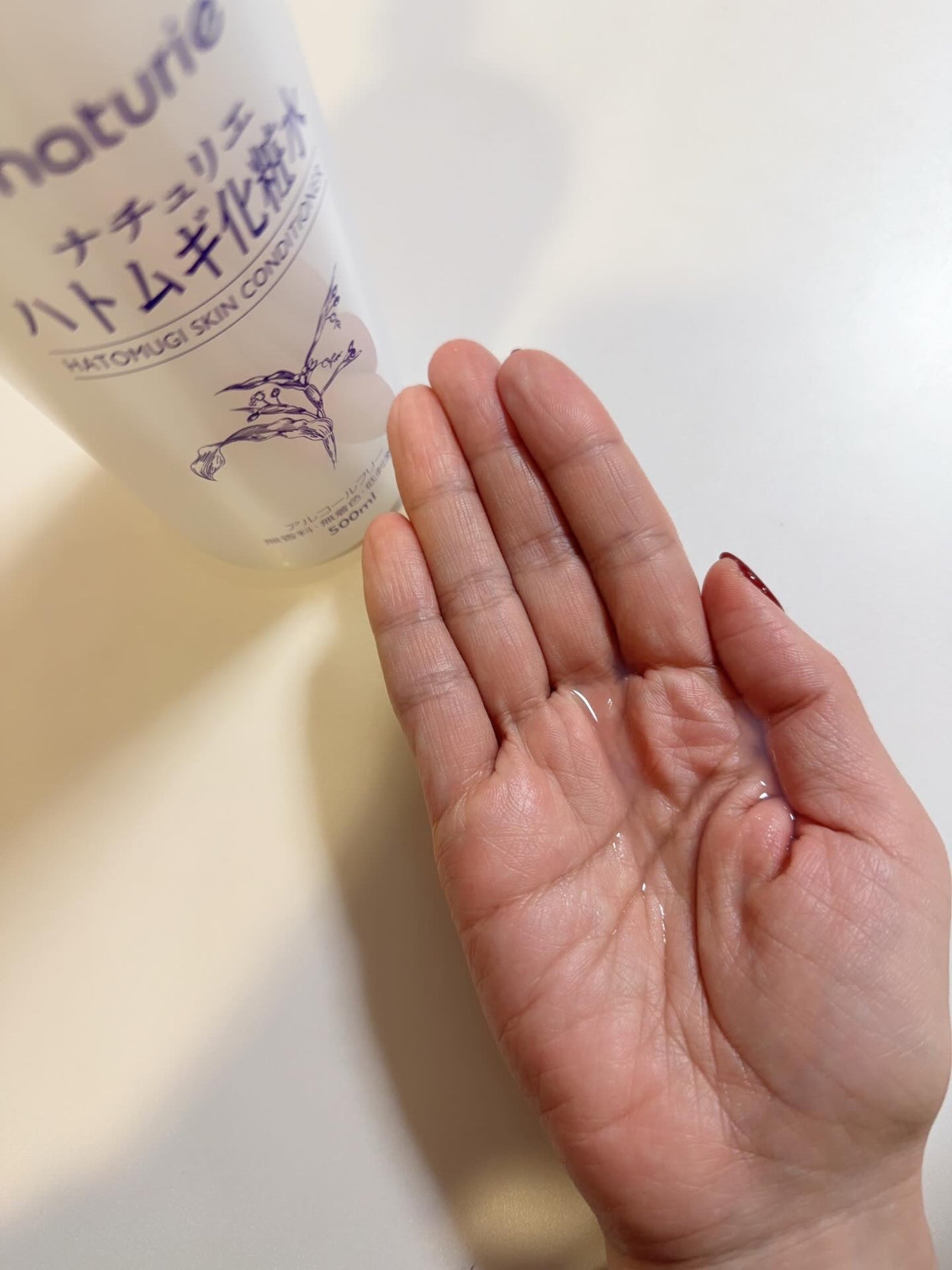 ハトムギ化粧水(ナチュリエ スキンコンディショナー R )/ナチュリエ/化粧水を使ったクチコミ(3枚目)