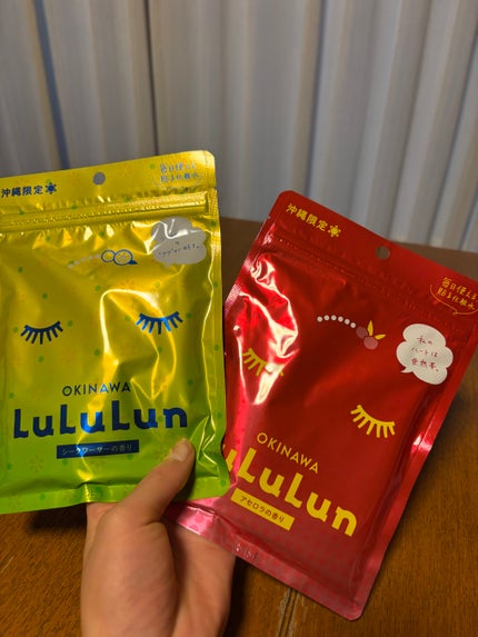 かわ子フォロバ100 on LIPS 「ルルルンの沖縄限定のヘアマスクとパック!お父さんが沖縄行ってて..」(7枚目)