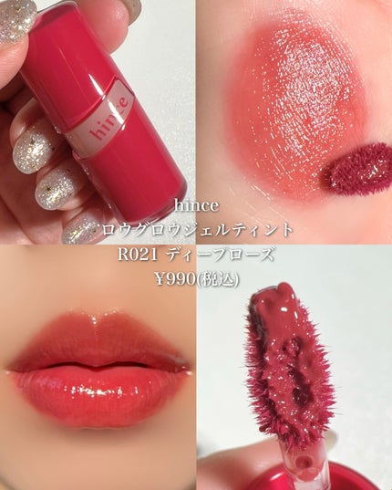 ケイト リップモンスター/KATE/口紅を使ったクチコミ(2枚目)