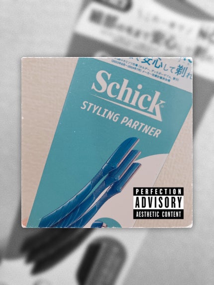 Schick/シック/ムダ毛ケアを使ったクチコミ(1枚目)