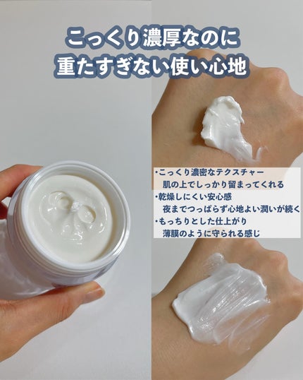 エクストリームエッセンストナーオリジナル/Real Barrier/化粧水を使ったクチコミ(2枚目)