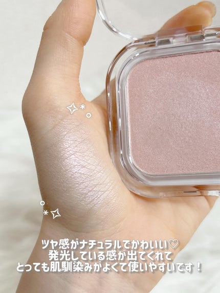 フェイスフィルボリューマーハイライター/mude/パウダーハイライトを使ったクチコミ(4枚目)