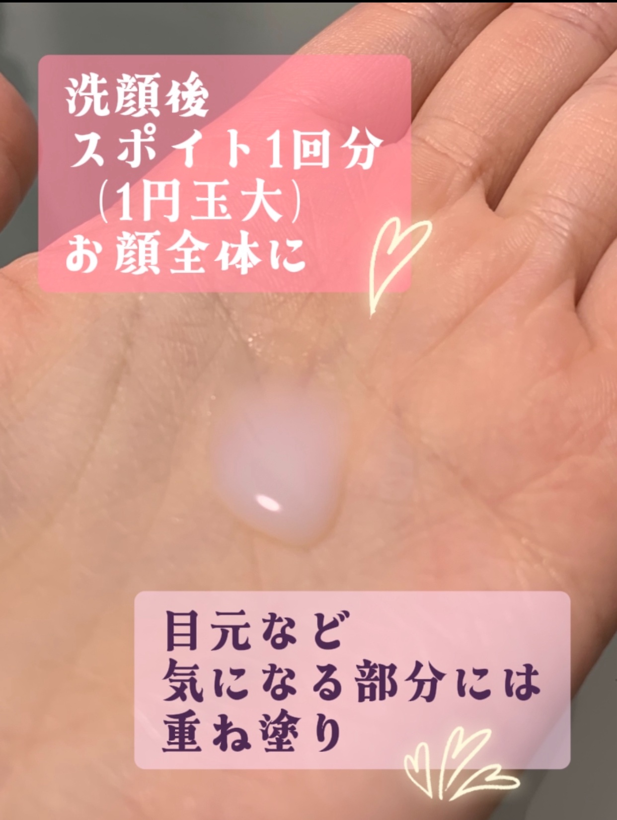 シンピ　導入美容液/fracora/美容液を使ったクチコミ（3枚目）