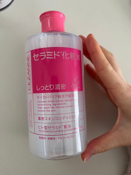 濃密スキンコンディショナー/CEZANNE/化粧水を使ったクチコミ(1枚目)