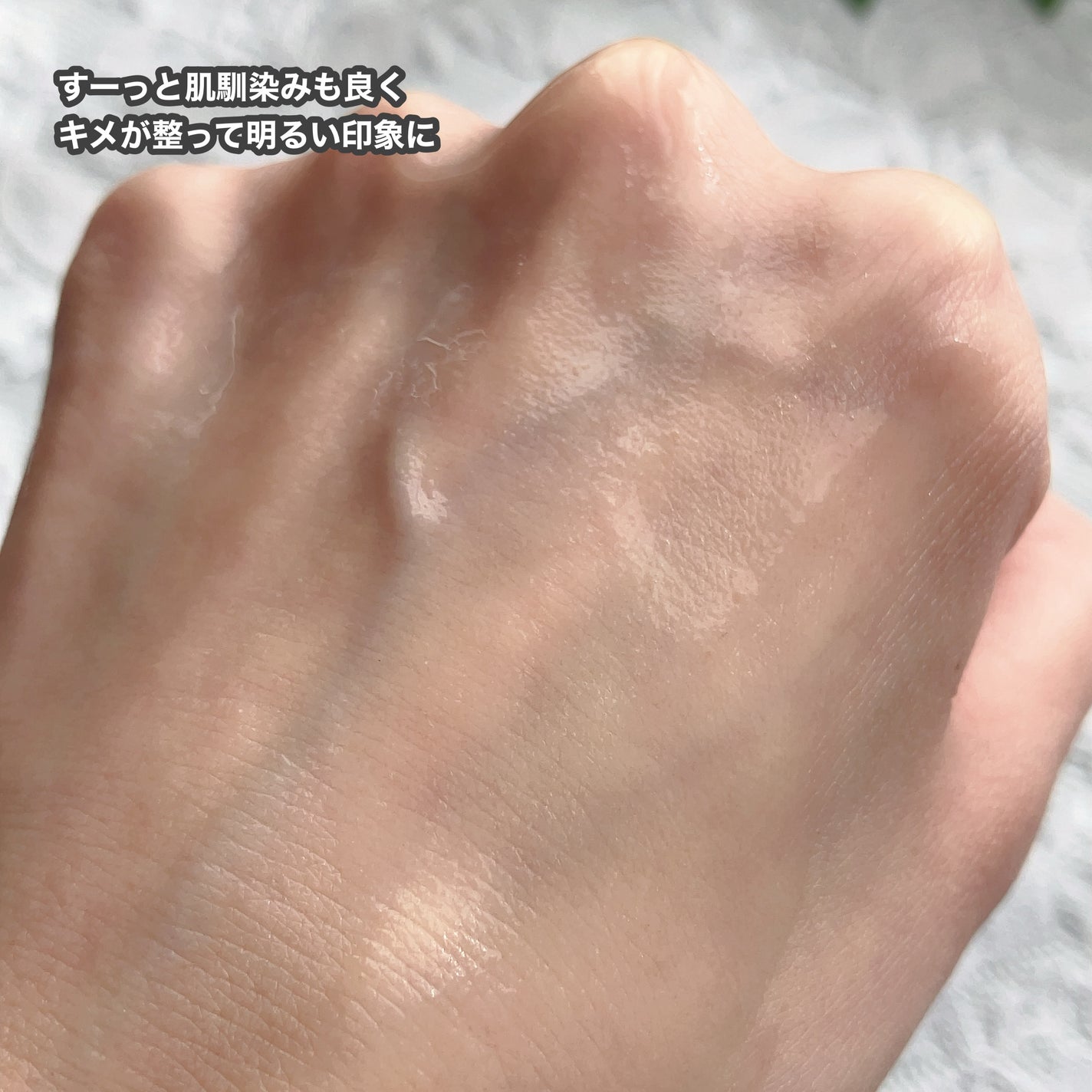 CEQ アンチオキシデントセラム/Dr.Different/美容液を使ったクチコミ(4枚目)