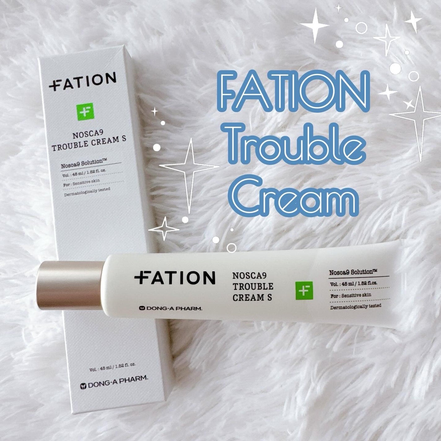 ノスカナイン トラブルクリーム/FATION/フェイスクリームを使ったクチコミ(1枚目)