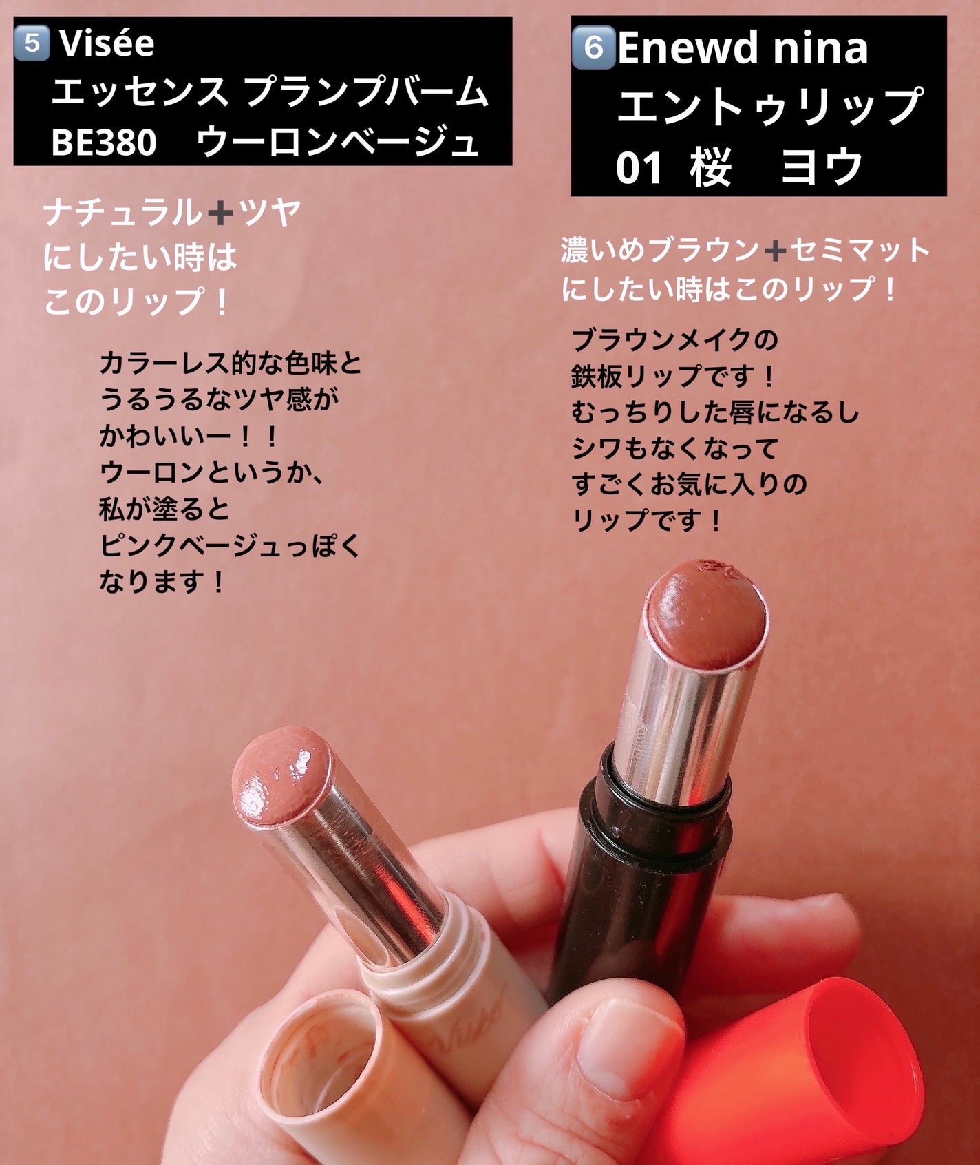 ロング&カールマスカラ アドバンストフィルム/ヒロインメイク/マスカラを使ったクチコミ(7枚目)