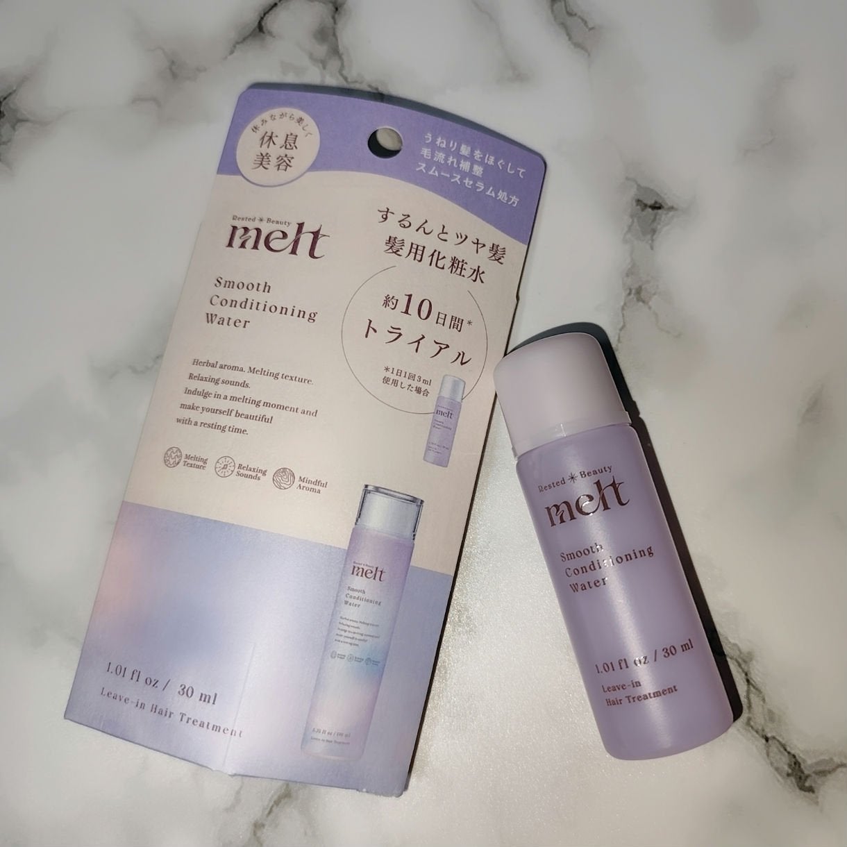 スムース コンディショニング ウォーター/melt/アウトバストリートメントを使ったクチコミ(1枚目)