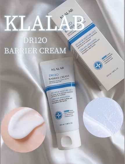 ディーアール120 バリアクリーム/KLALAB/フェイスクリームを使ったクチコミ(1枚目)