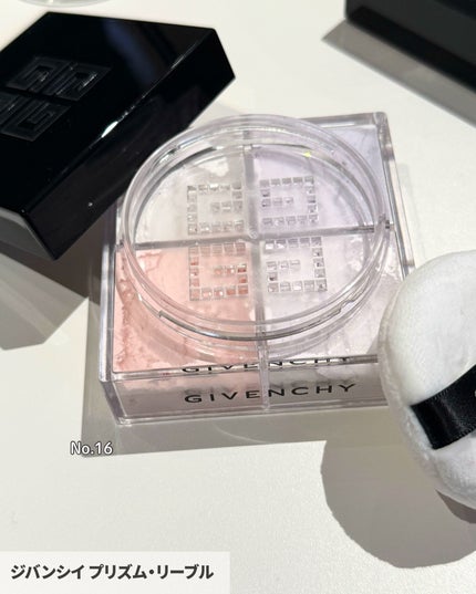 プリズム・リーブル 16 オパルセント・ヴェイル(スプリング ルック2026)/GIVENCHY/ルースパウダーを使ったクチコミ(2枚目)