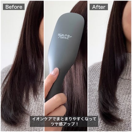 スカルプD ネクストプラス スタイルエレブラシ/アンファー(スカルプD)/ヘッドマッサージャーを使ったクチコミ(5枚目)