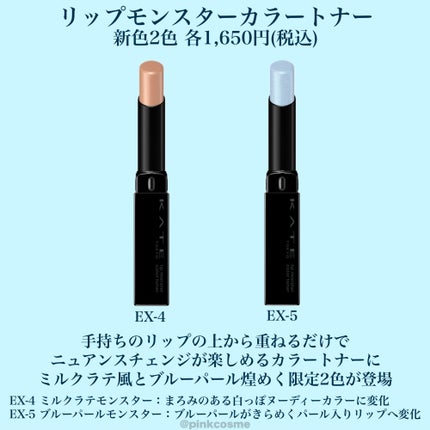 ケイト デザイニングアイブロウ3D/KATE/パウダーアイブロウを使ったクチコミ(3枚目)