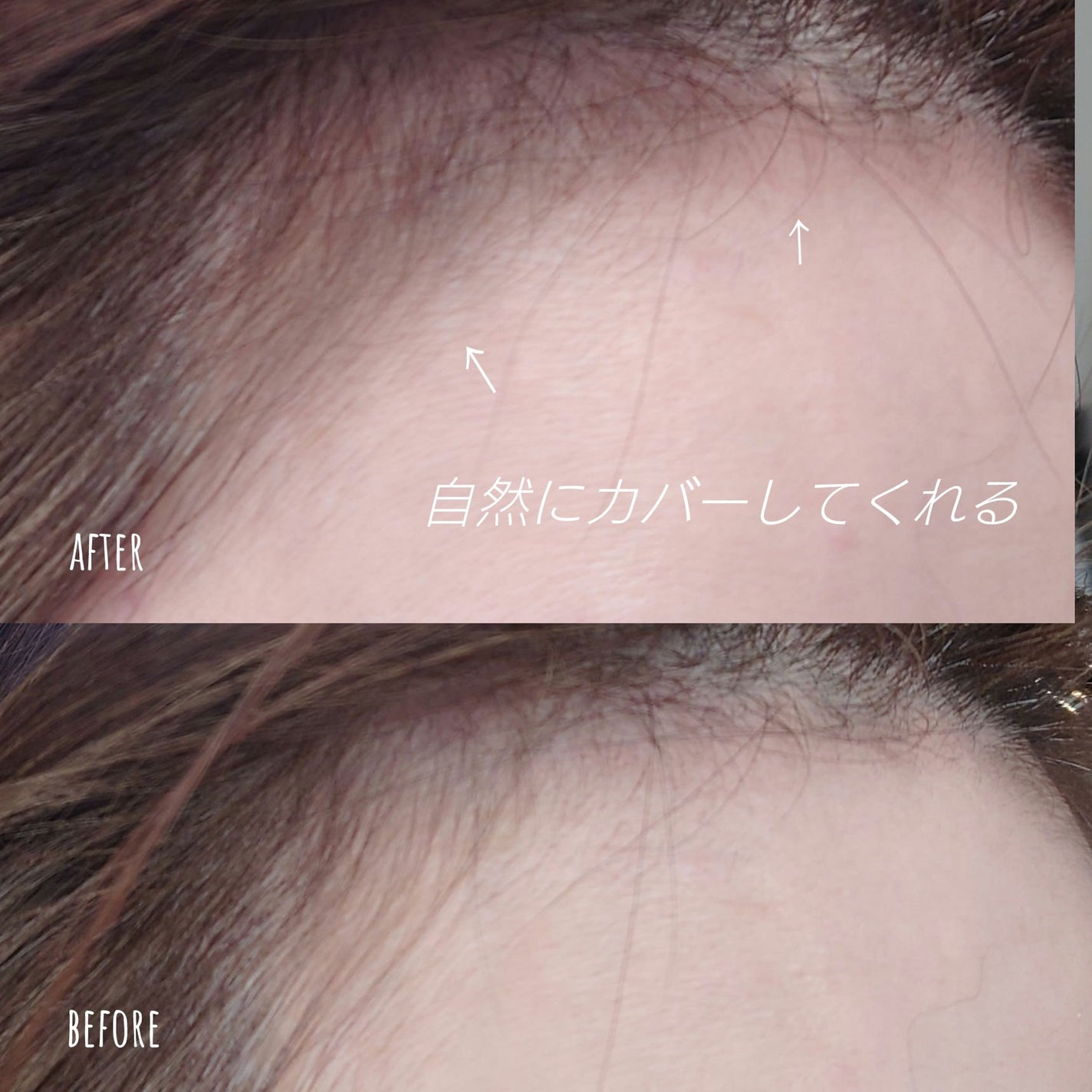 ポンポンヘアシャドウ/ETUDE/シェーディングを使ったクチコミ(3枚目)