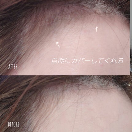 ETUDE ポンポンヘアシャドウのクチコミ「薄毛を隠すだけじゃ もったいない!
⟡.·*.·······················.....」(3枚目)