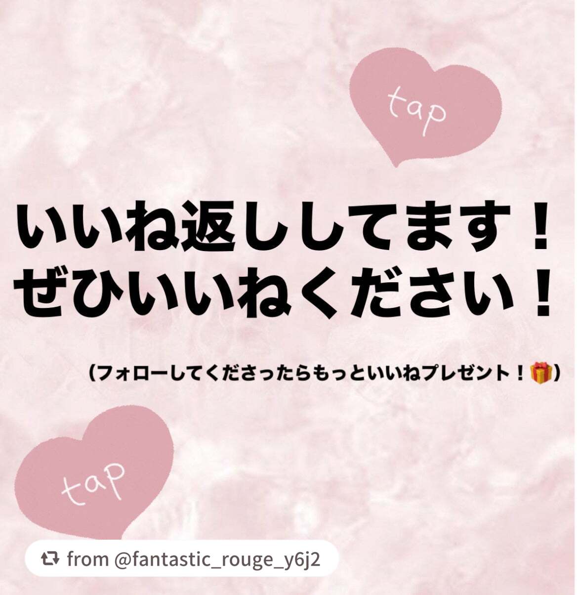 ダブリー/ルドゥーブル/二重まぶた用アイテムを使ったクチコミ(6枚目)