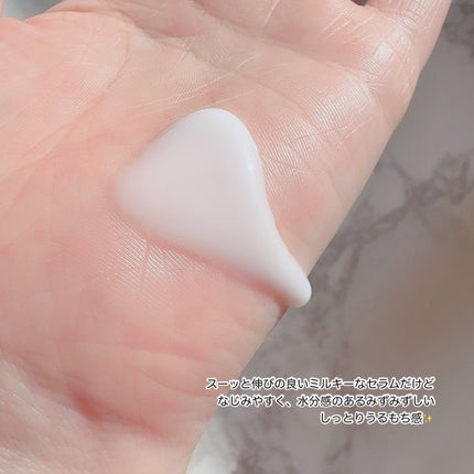 リードルS PDRN+ セラム/VT/美容液を使ったクチコミ(4枚目)