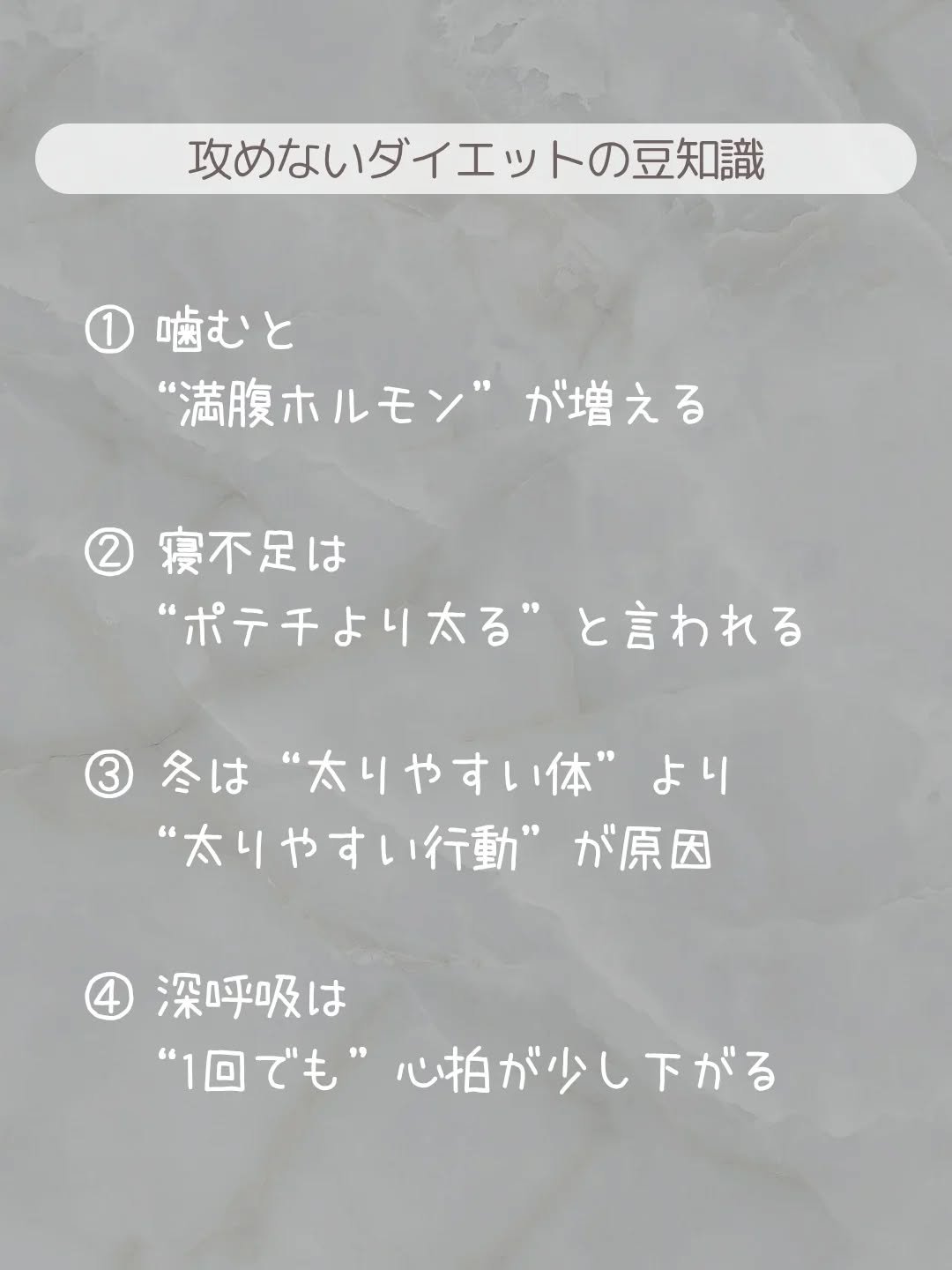 ぽかぽかカイロソックス/カイロソックス/暖かい靴下を使ったクチコミ（3枚目）