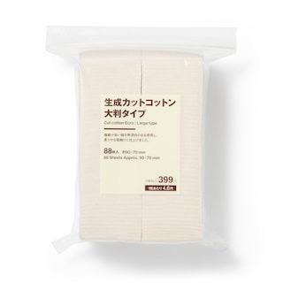 生成カットコットン・大判タイプ/無印良品/コットンを使ったクチコミ（1枚目）