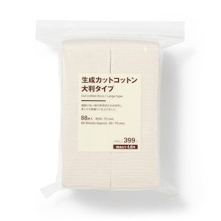 生成カットコットン・大判タイプ/無印良品/コットンを使ったクチコミ(1枚目)