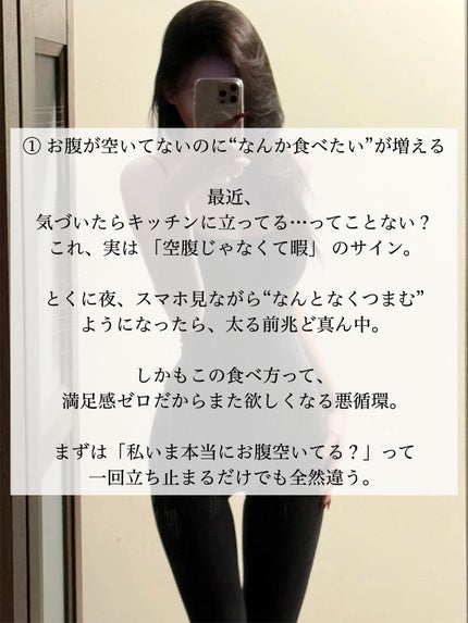 アネトス バランシング トリートメントクリーム/Anetos/フェイスクリームを使ったクチコミ(2枚目)