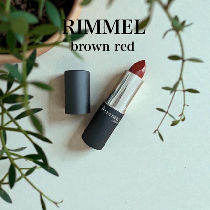 マシュマロルック リップスティック/リンメル ロンドン/口紅を使ったクチコミ(1枚目)