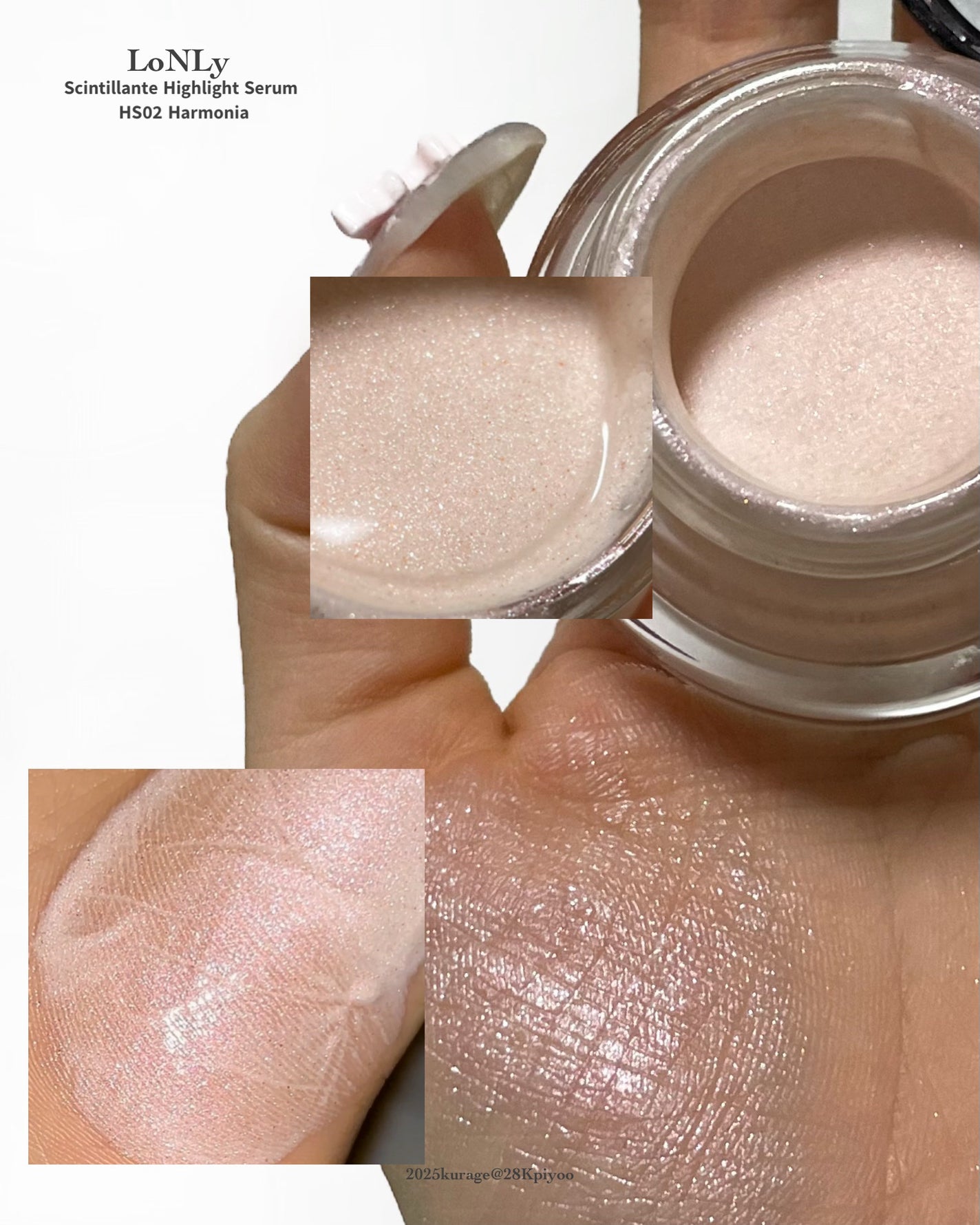 LoNLy シンティランテハイライトセラム /LoNLy /リキッドハイライトを使ったクチコミ(3枚目)