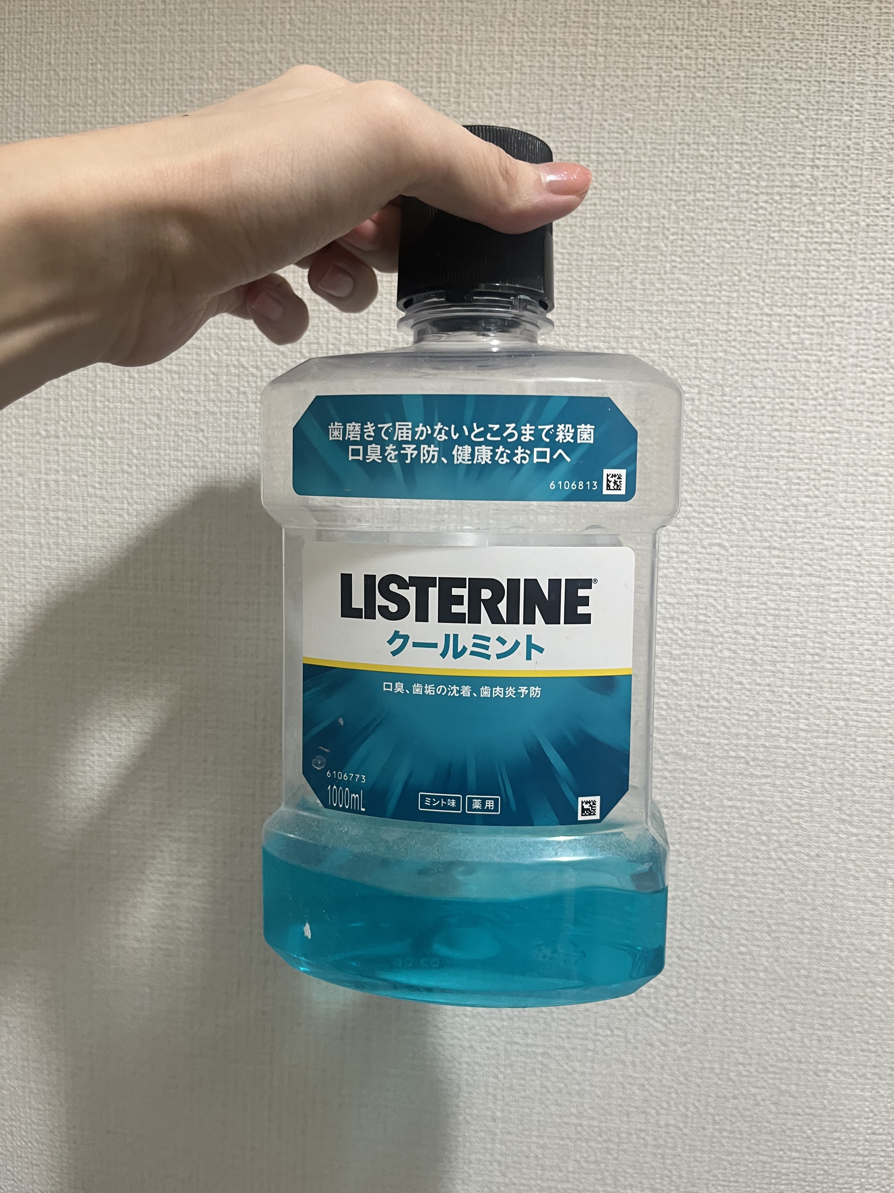 薬用リステリン クールミント ゼロ 低刺激タイプ 1000ml/リステリン/マウスウォッシュ・スプレーを使ったクチコミ（1枚目）