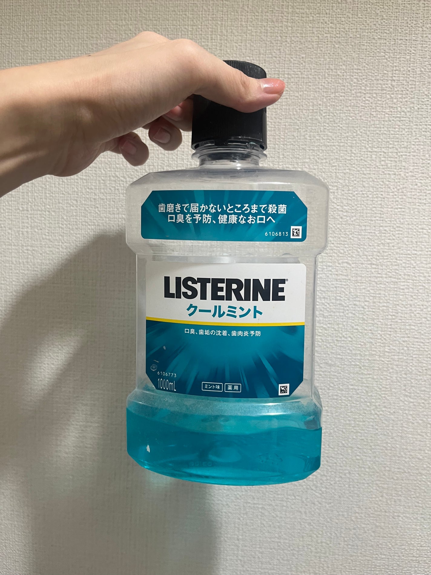 薬用リステリン クールミント ゼロ 低刺激タイプ/リステリン/マウスウォッシュ・スプレーを使ったクチコミ(1枚目)