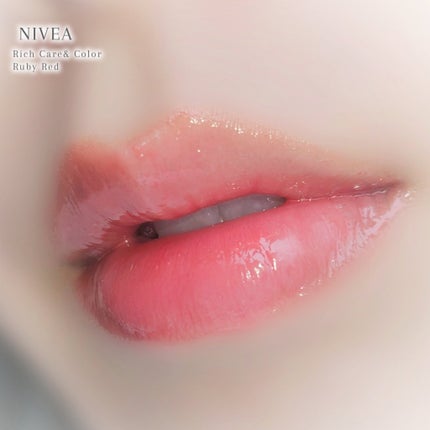 ニベア リッチケア&カラーリップ/ニベア/リップクリームを使ったクチコミ(4枚目)